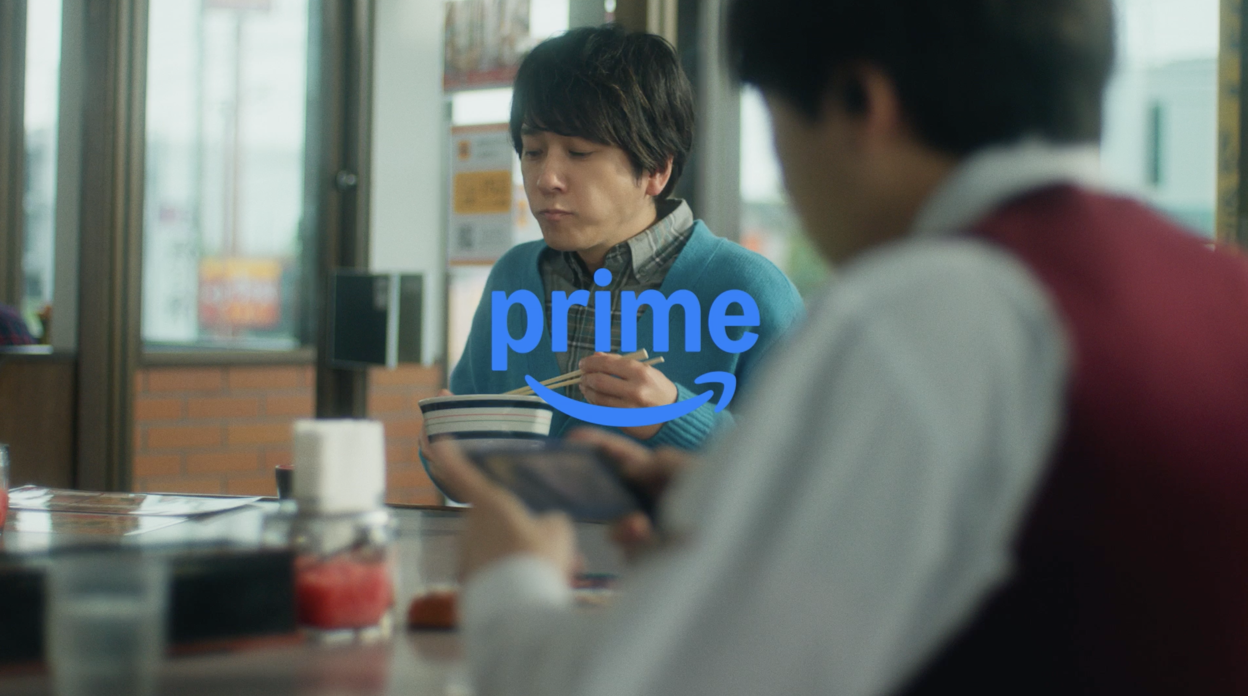 Amazon/Amazon Prime Video「君のこころが観たいもの。」篇